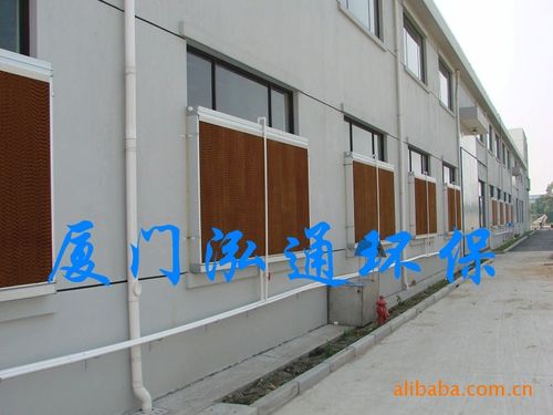 工厂车间降温工程湿帘墙负压风机降温系统水帘纸湿帘墙纸生产厂家