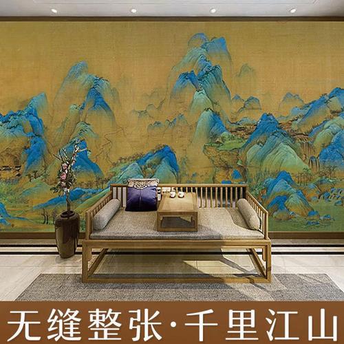 新中式千里江山图壁纸中国风古画背景墙纸客厅餐厅酒店茶室壁布